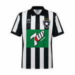 Botafogo FR 1995 ג'רסי בית